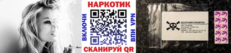 Где купить наркоту Сосенский Марихуана  Мефедрон  A PVP  блэк спрут ССЫЛКА  ГАШИШ 