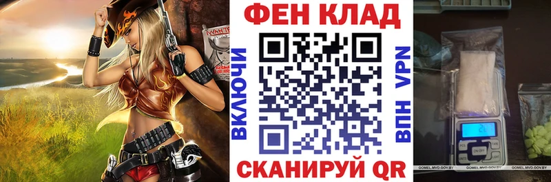 Amphetamine 98%  Сосенский 