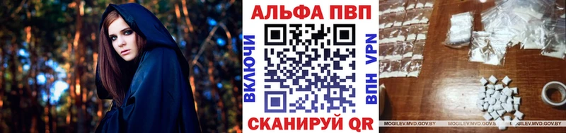 omg зеркало  Сосенский  Alfa_PVP Соль 