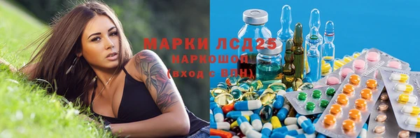 экстази Покров