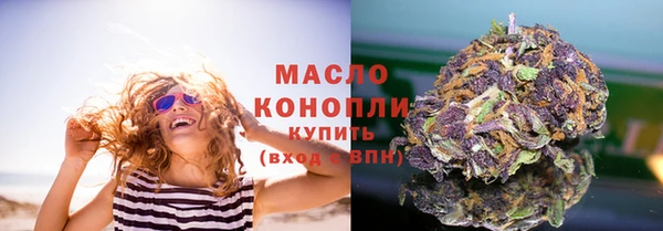 экстази Покров