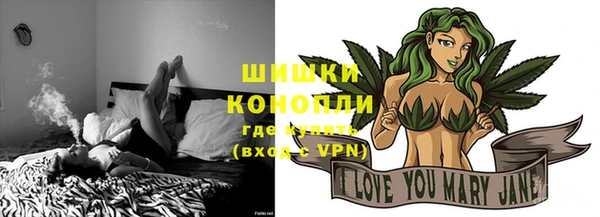 а пвп мука Покачи