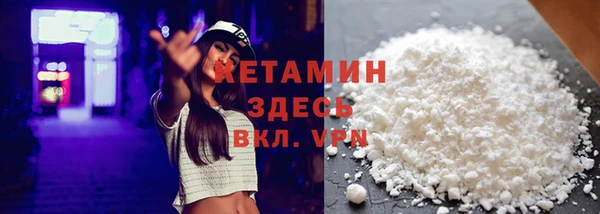 каннабис Лысьва