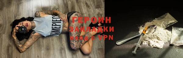а пвп мука Покачи