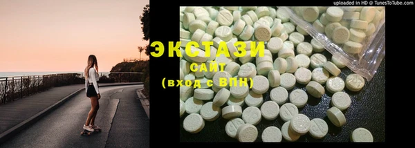 а пвп мука Покачи