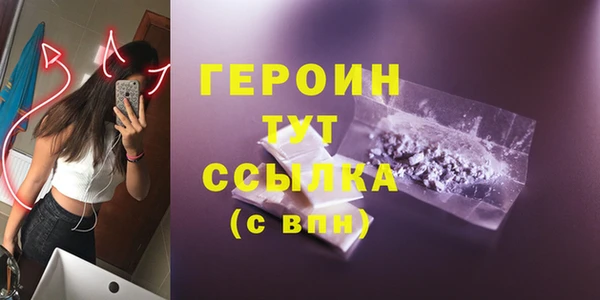 2c-b Пролетарск