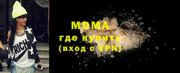 2c-b Пролетарск
