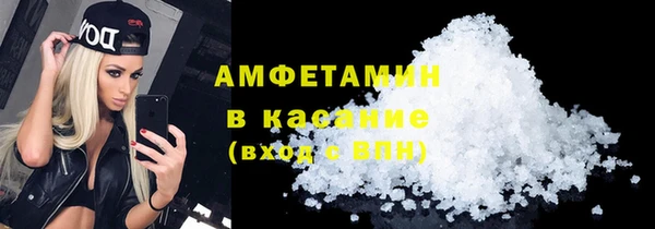 а пвп мука Покачи