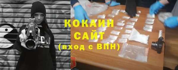 а пвп мука Покачи