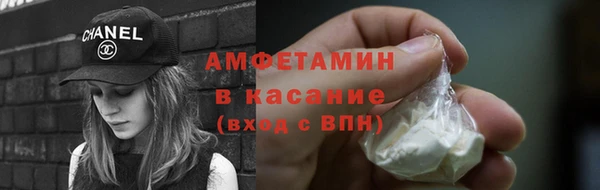 а пвп мука Покачи