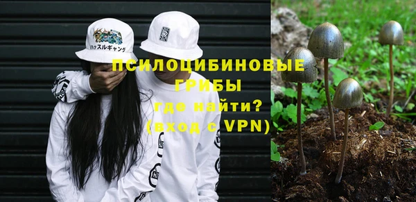 каннабис Приозерск