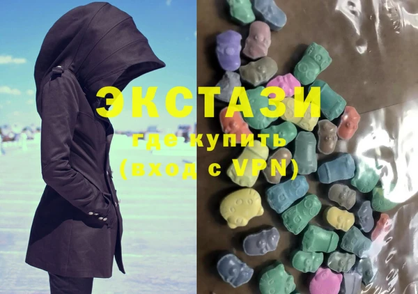 каннабис Приозерск