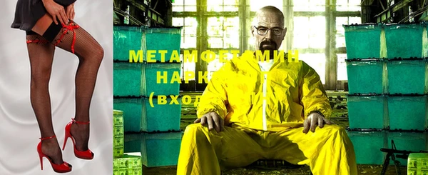 а пвп мука Покачи