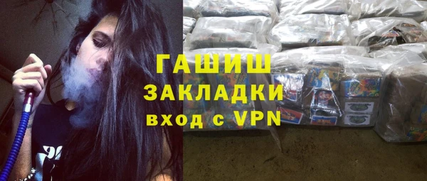 а пвп мука Покачи