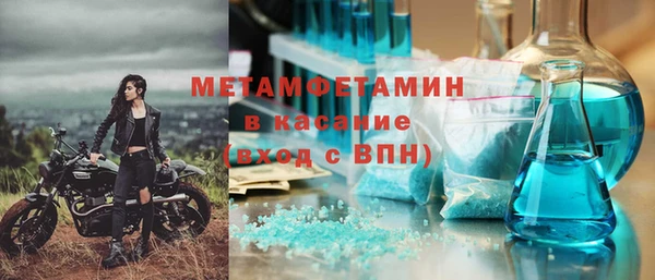 а пвп мука Покачи