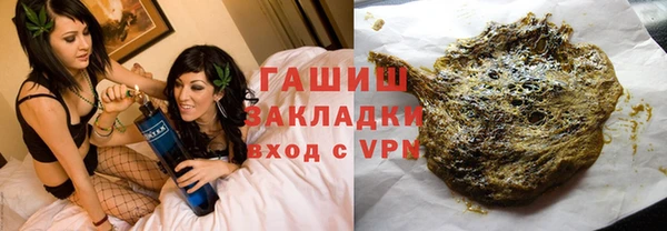 экстази Покров