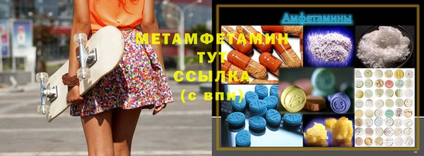 ешки Каменск-Шахтинский
