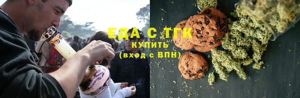 а пвп мука Покачи