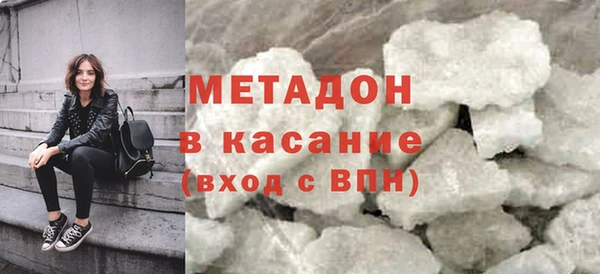 кокс Лысково