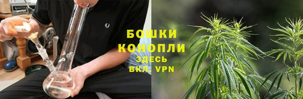 экстази Покров