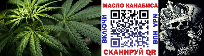 купить сайты Сосенский ТГК Wax